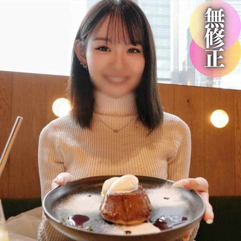 FC2-PPV-4356793 Big Breasts Azuki Size Super Clitoris Rare Labia Minora Wrapped Around a Meat Stick