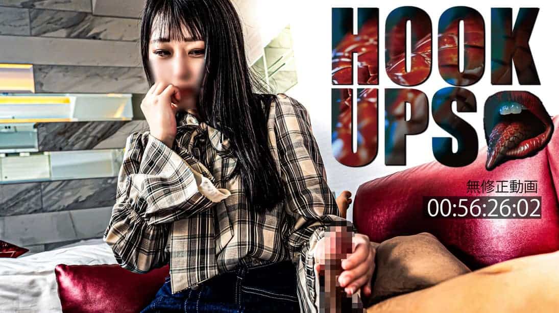 FC2-PPV-4357956 She Can Just Give Him a Hand Job Obscene, Uncensored Creampie Hand Job, Blow Job Ejaculation